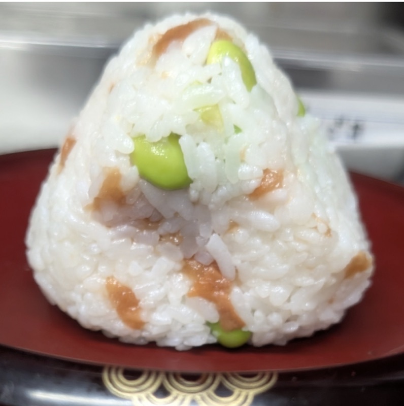 Edamame Umeboshi